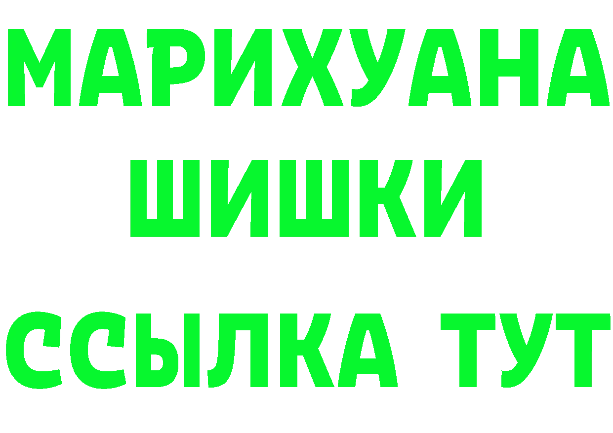 Альфа ПВП мука зеркало дарк нет KRAKEN Приозерск